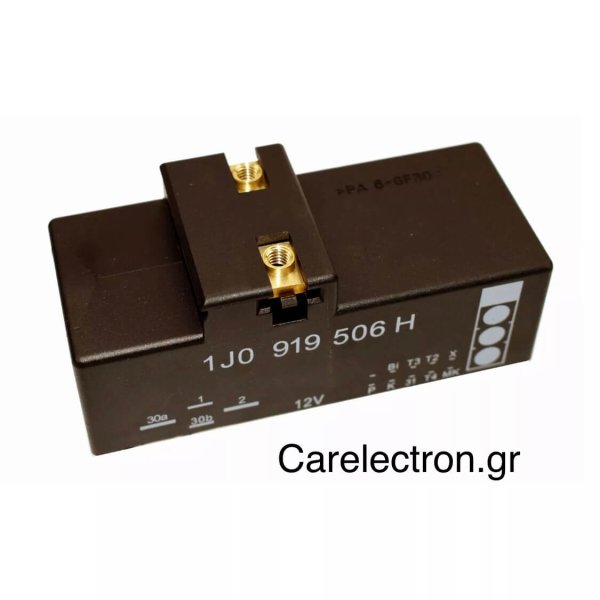 Ρελέ Βεντιλατέρ Volkswagen Group - 1J0919506H - Image 3