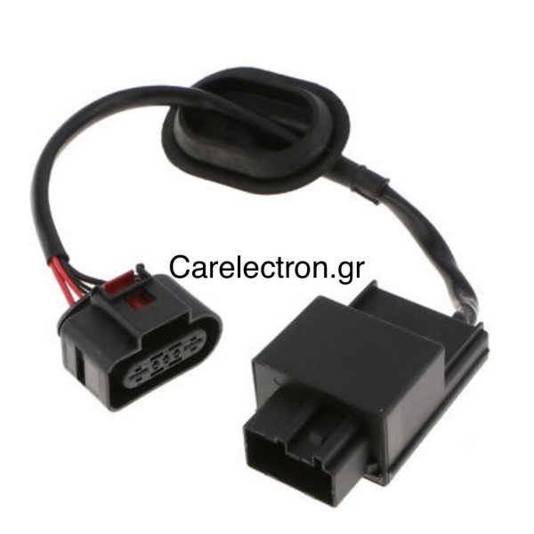 Ρελέ Αντλίας Καυσίμου Volkswagen Group - 1K0906093G - Image 3