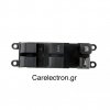 Διακόπτης Ηλεκτρικών Παραθύρων Nissan Sunny / Navara - 254012M120 - Image 2