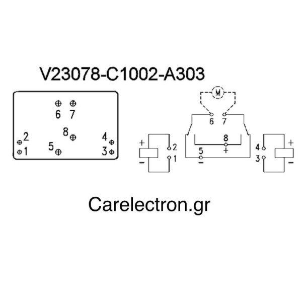 V23078-C1002-A303 - Siemens Ρελέ 12VDC - Image 3