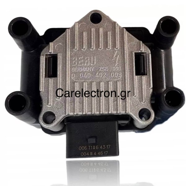 Hella Gutman - Πολλαπλασιαστής Volkswagen Group - 5DA358.000-171 - Image 3